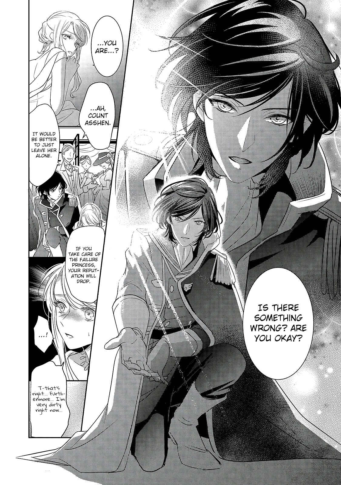 Page 10 Chapter 1 Haikei Kouri no Kishi to Hazere-Hime Datta Watashitachi e