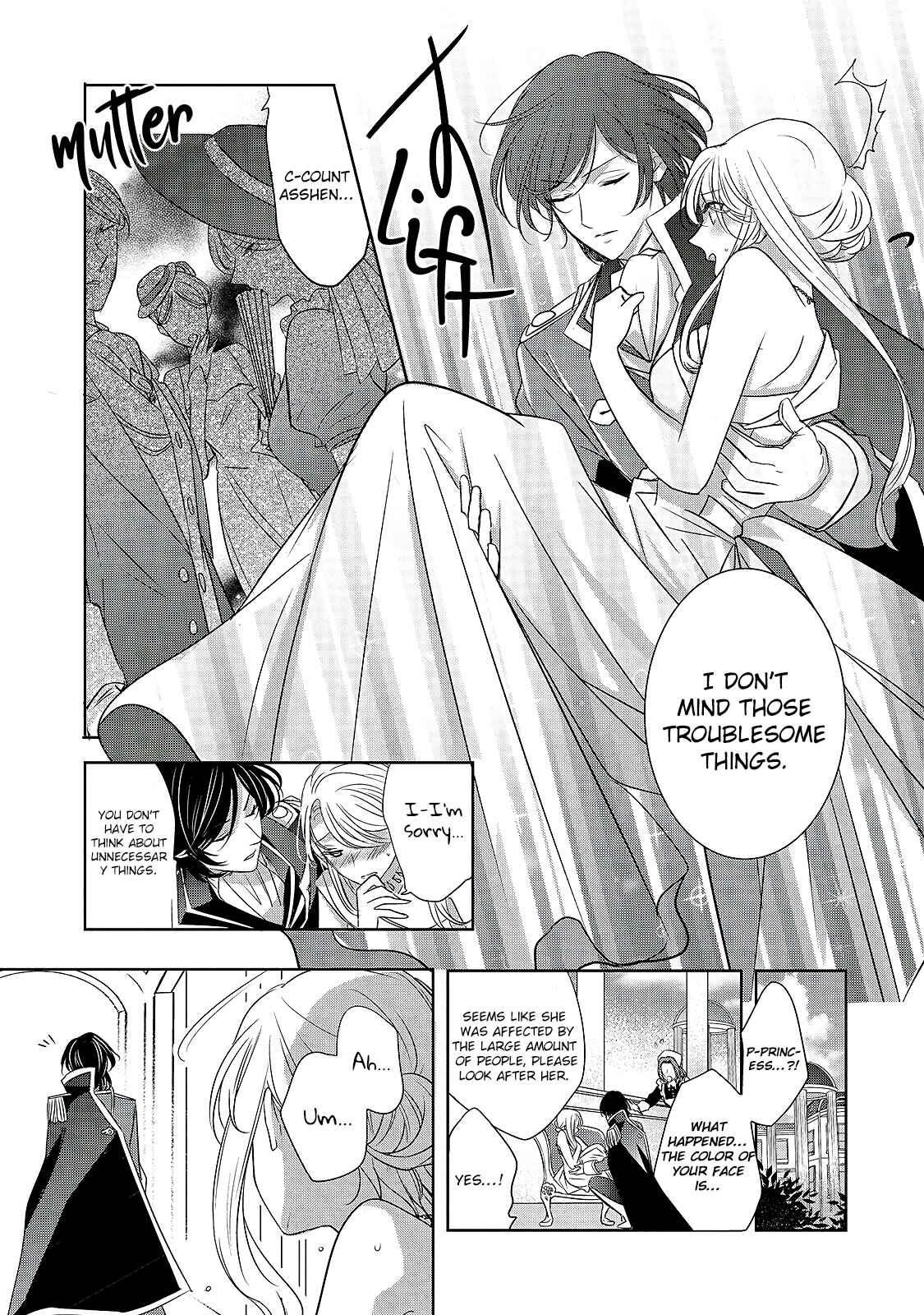 Page 11 Chapter 1 Haikei Kouri no Kishi to Hazere-Hime Datta Watashitachi e