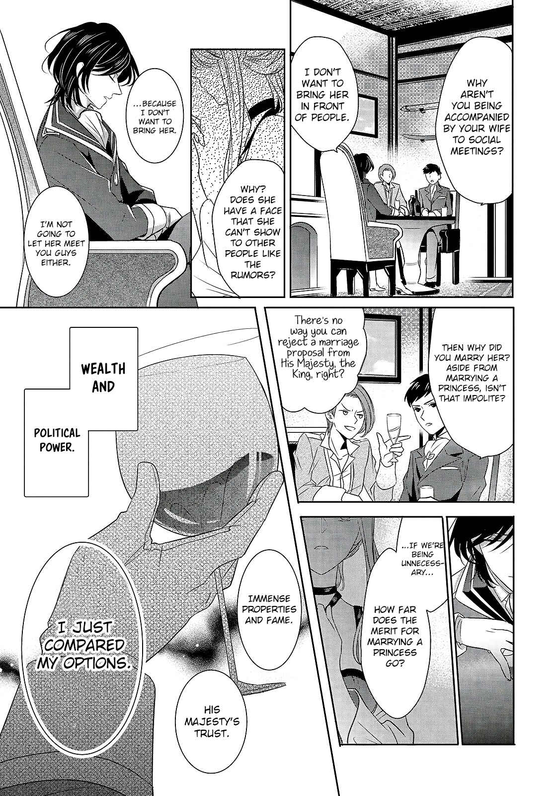 Page 29 Chapter 1 Haikei Kouri no Kishi to Hazere-Hime Datta Watashitachi e