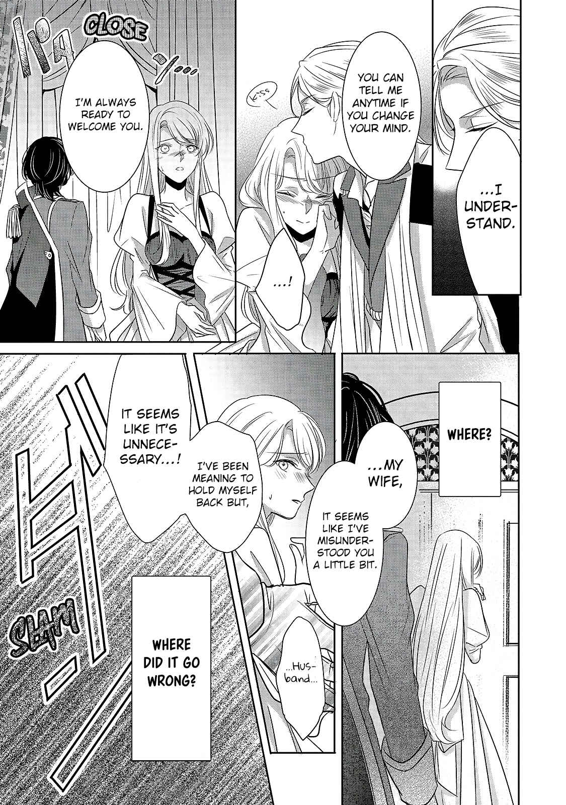 Page 41 Chapter 1 Haikei Kouri no Kishi to Hazere-Hime Datta Watashitachi e