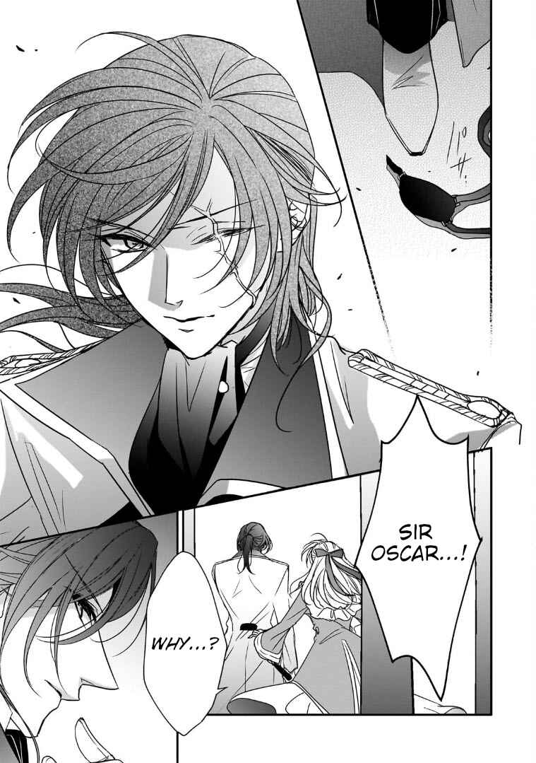 Page 11 Chapter 35 Haikei Kouri no Kishi to Hazere-Hime Datta Watashitachi e
