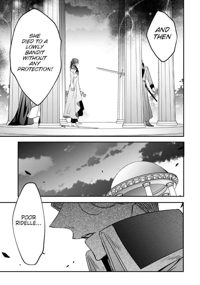 Page 19 Chapter 35 Haikei Kouri no Kishi to Hazere-Hime Datta Watashitachi e
