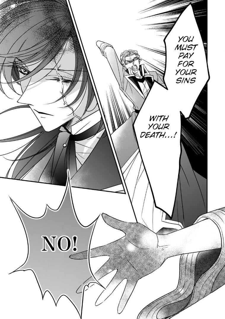 Page 25 Chapter 35 Haikei Kouri no Kishi to Hazere-Hime Datta Watashitachi e