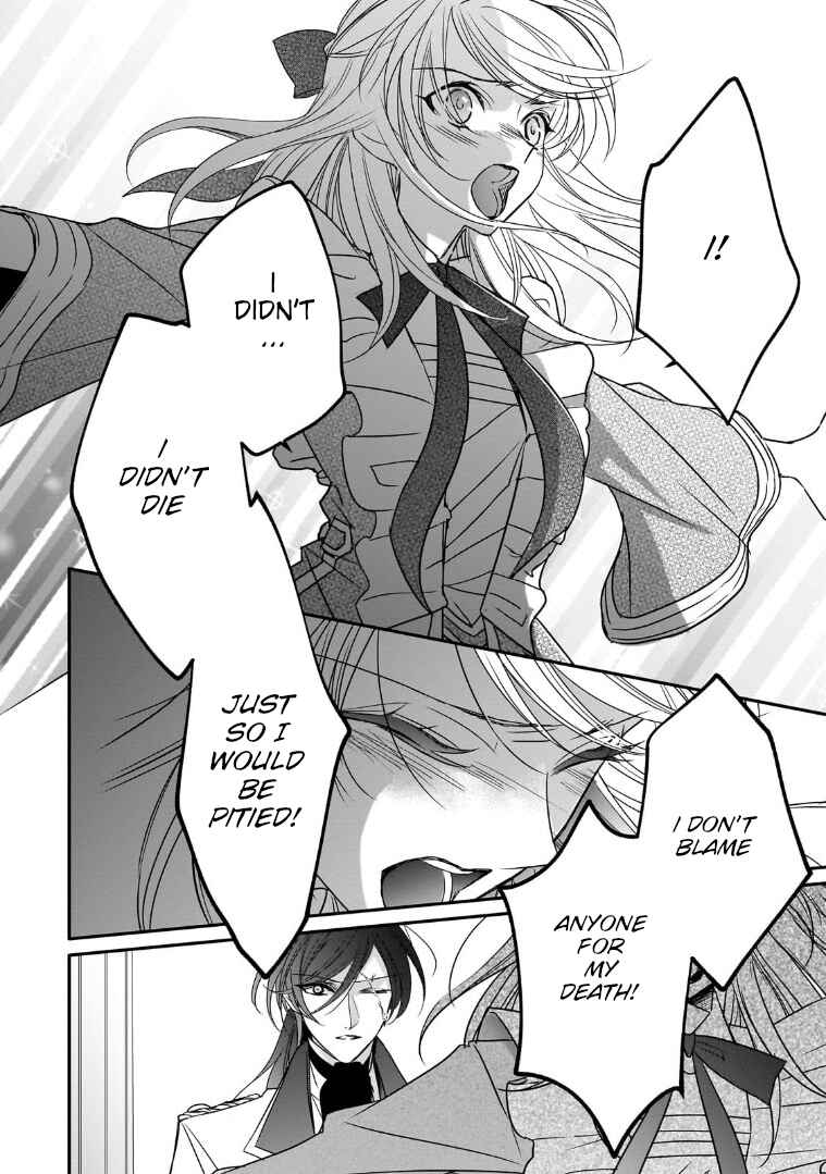 Page 26 Chapter 35 Haikei Kouri no Kishi to Hazere-Hime Datta Watashitachi e