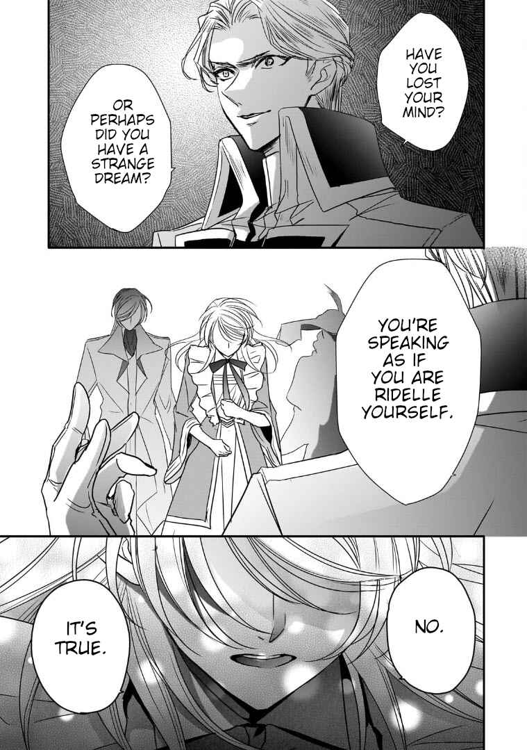 Page 29 Chapter 35 Haikei Kouri no Kishi to Hazere-Hime Datta Watashitachi e