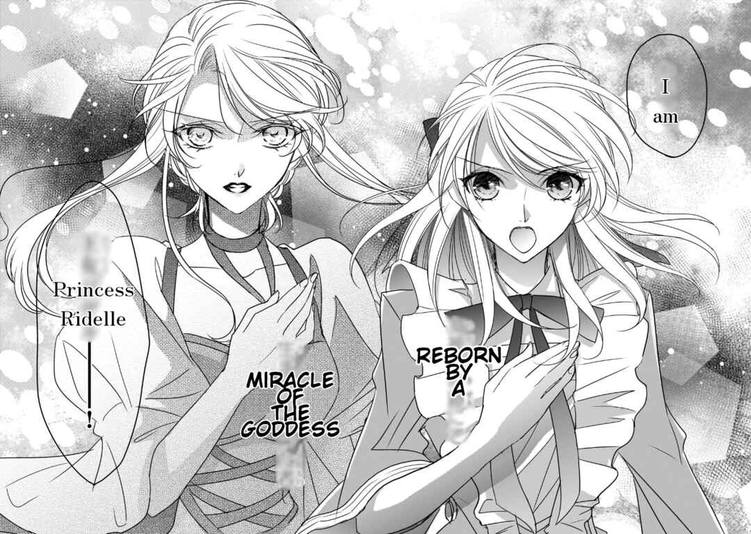 Page 30 Chapter 35 Haikei Kouri no Kishi to Hazere-Hime Datta Watashitachi e