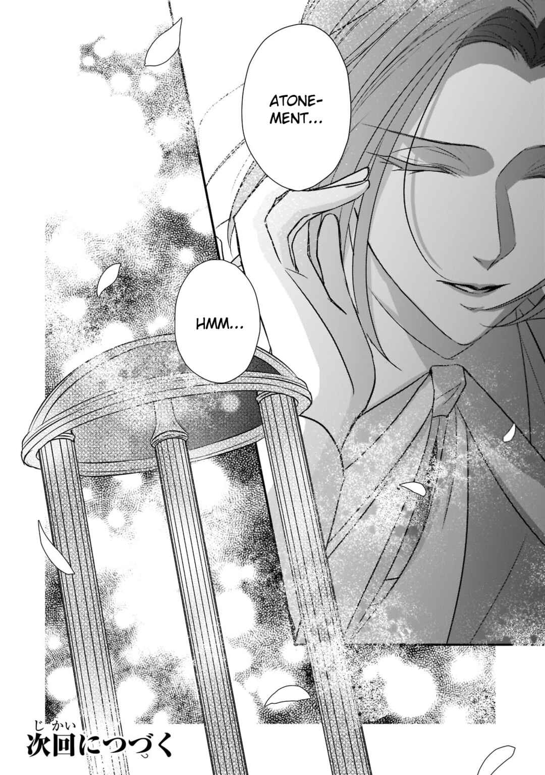 Page 28 Chapter 23 Haikei Kouri no Kishi to Hazere-Hime Datta Watashitachi e