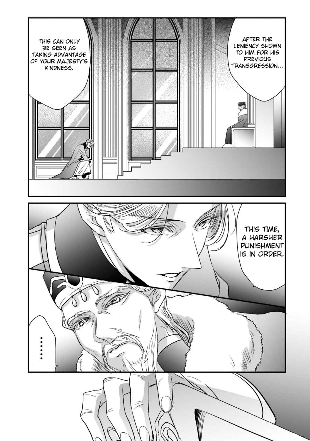 Page 3 Chapter 23 Haikei Kouri no Kishi to Hazere-Hime Datta Watashitachi e