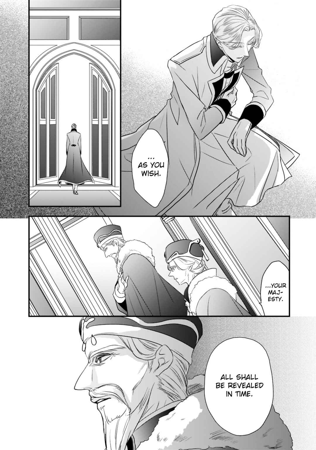 Page 5 Chapter 23 Haikei Kouri no Kishi to Hazere-Hime Datta Watashitachi e
