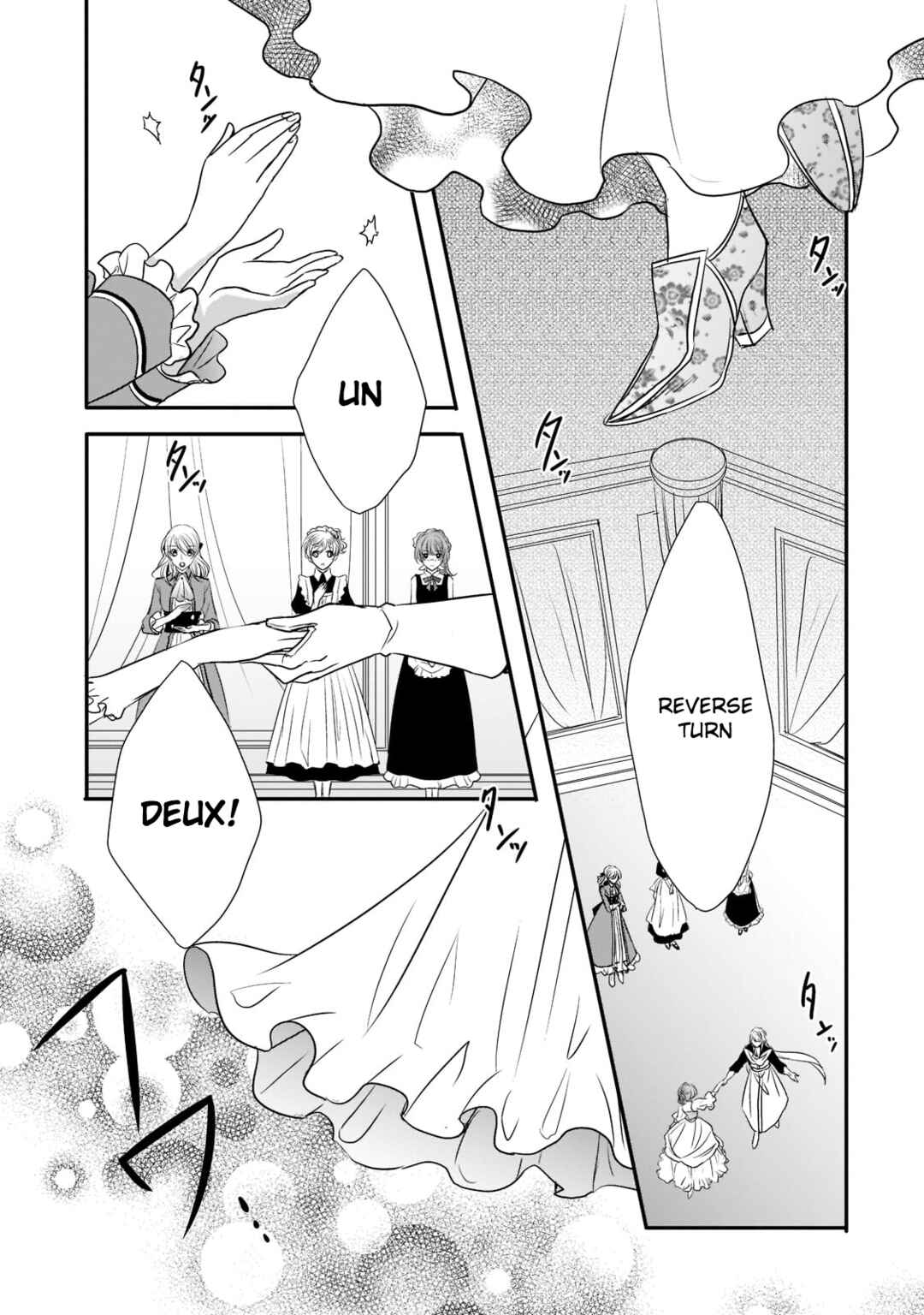 Page 7 Chapter 23 Haikei Kouri no Kishi to Hazere-Hime Datta Watashitachi e