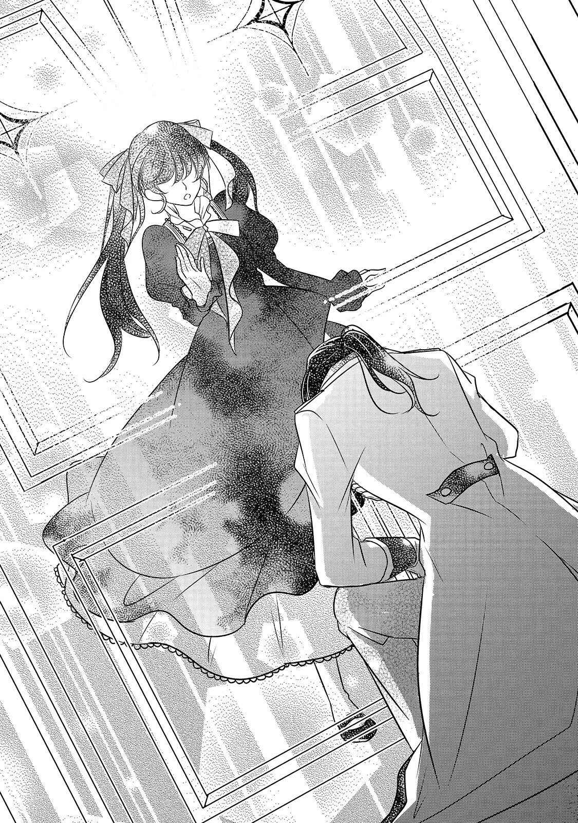 Page 16 Chapter 7 Haikei Kouri no Kishi to Hazere-Hime Datta Watashitachi e
