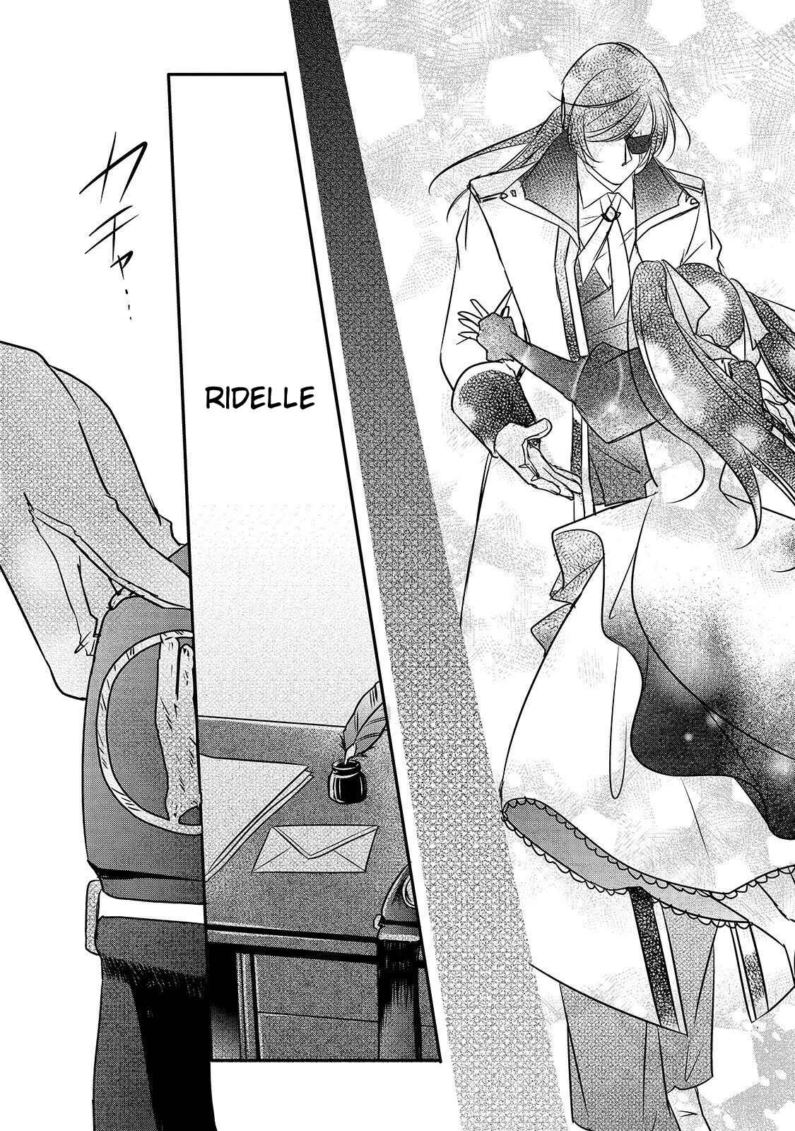 Page 18 Chapter 7 Haikei Kouri no Kishi to Hazere-Hime Datta Watashitachi e