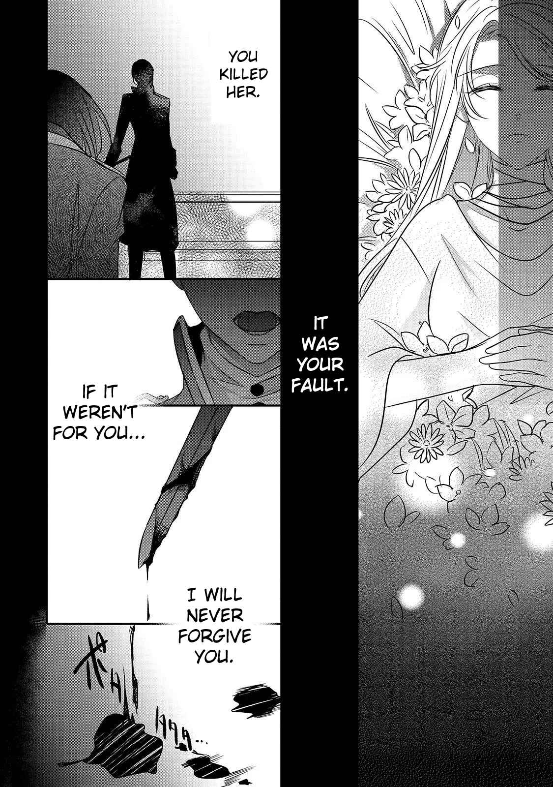 Page 4 Chapter 7 Haikei Kouri no Kishi to Hazere-Hime Datta Watashitachi e