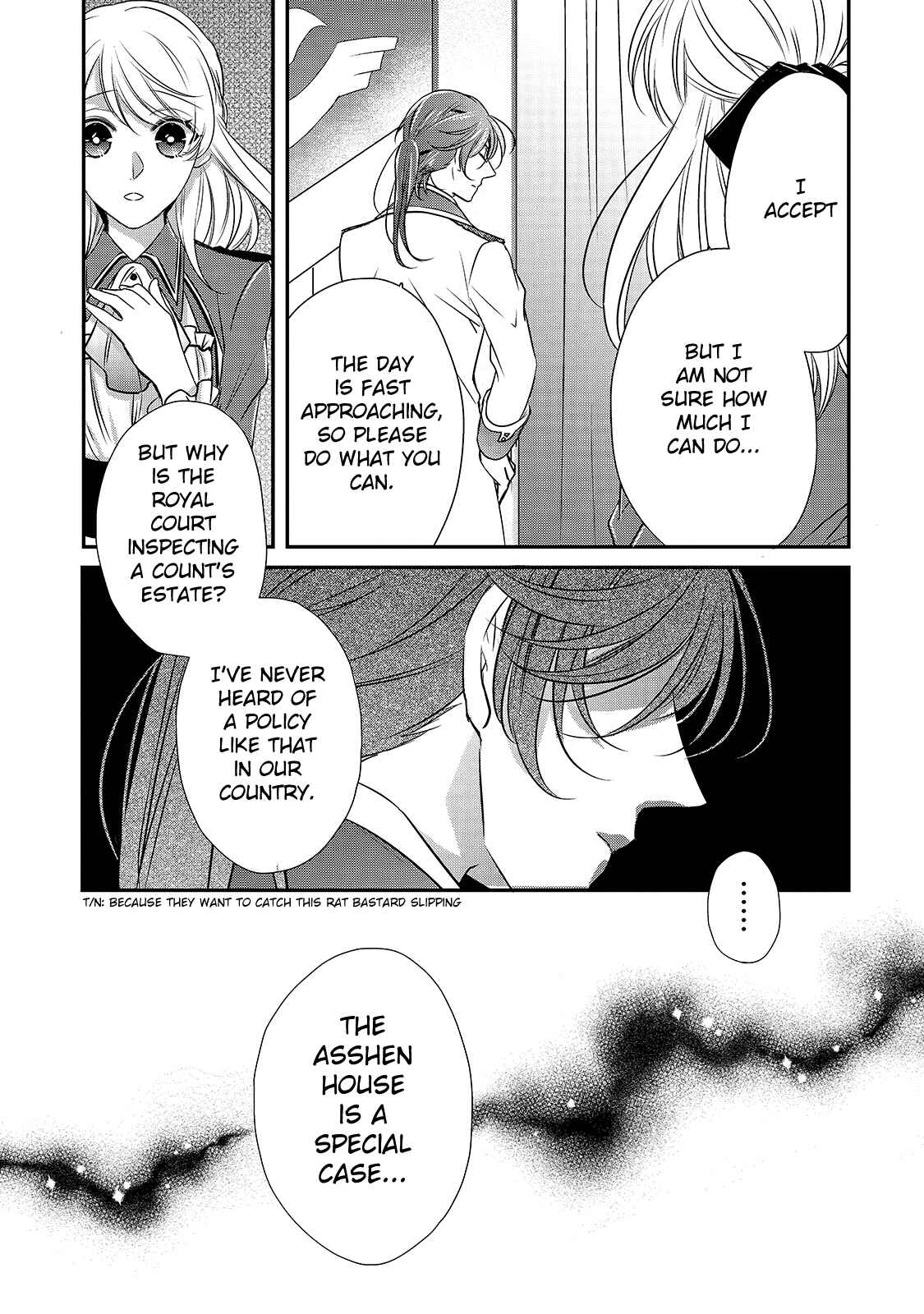 Page 13 Chapter 11 Haikei Kouri no Kishi to Hazere-Hime Datta Watashitachi e