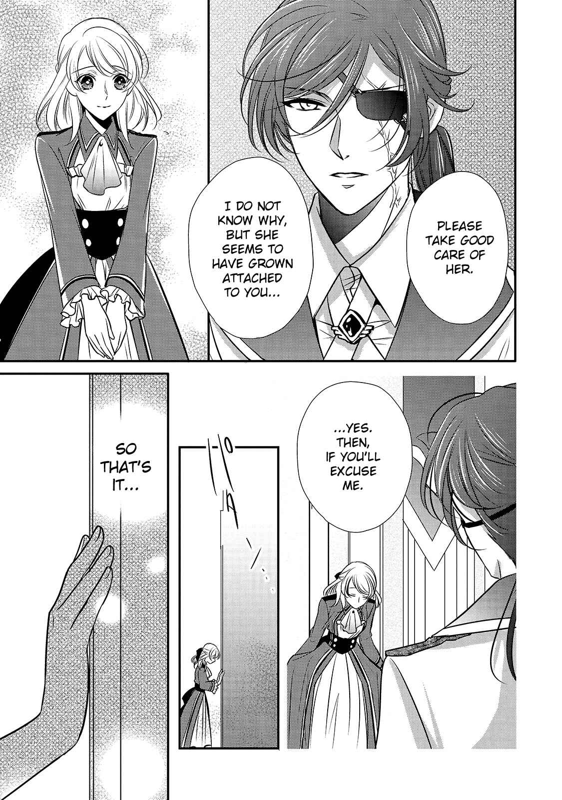 Page 15 Chapter 11 Haikei Kouri no Kishi to Hazere-Hime Datta Watashitachi e