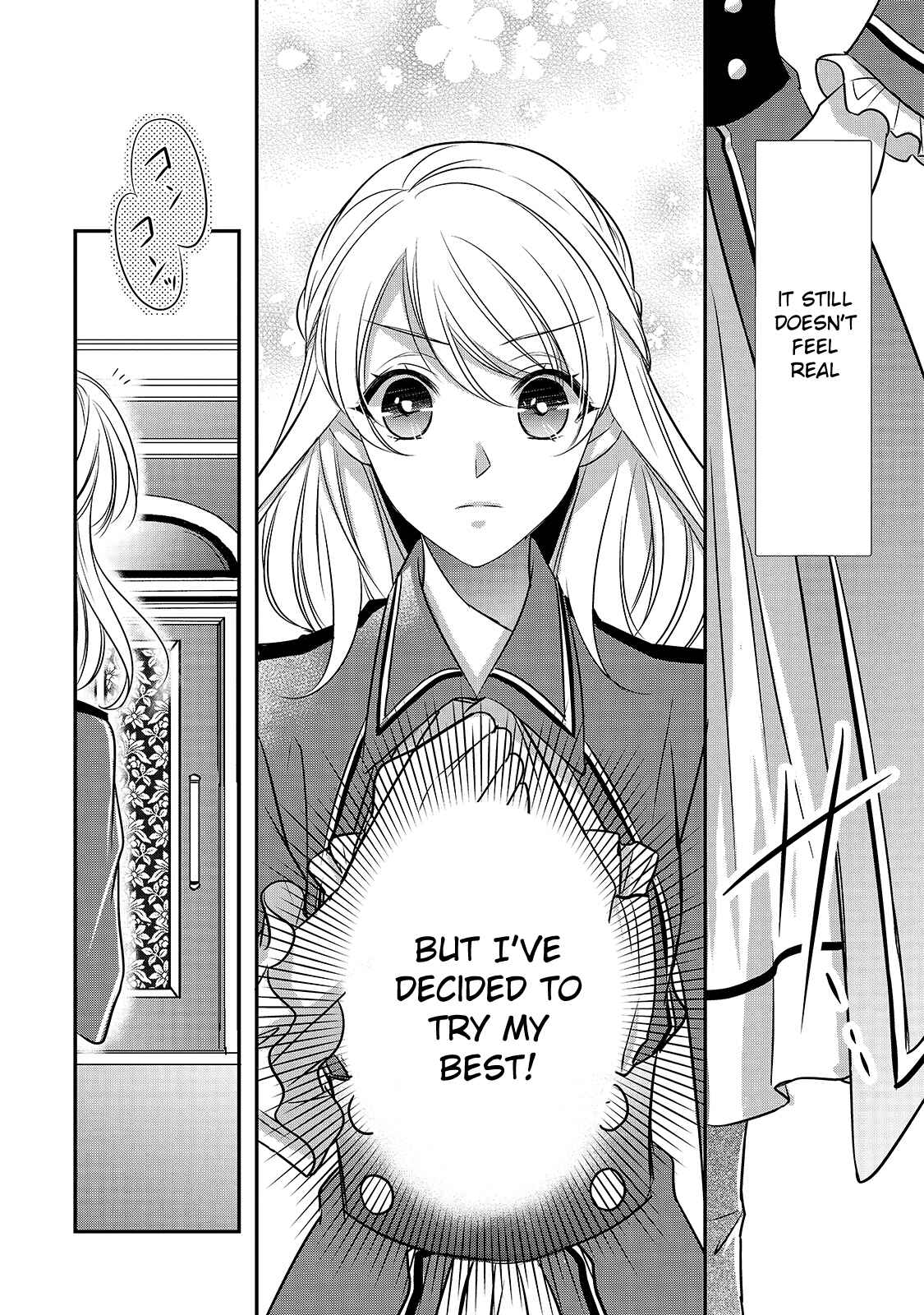 Page 2 Chapter 11 Haikei Kouri no Kishi to Hazere-Hime Datta Watashitachi e