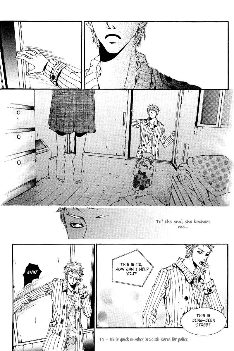 Page 11 Chapter Unknown_cd78 Talking Arrogantly
