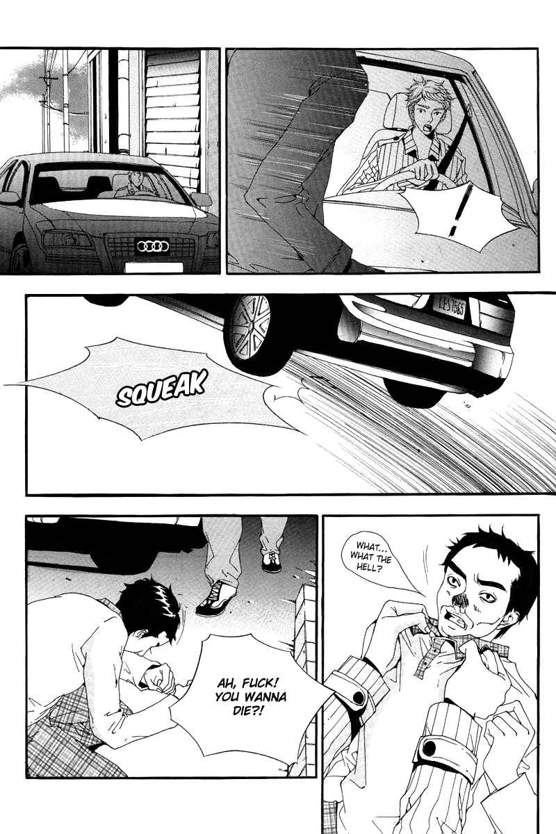 Page 18 Chapter Unknown_cd78 Talking Arrogantly