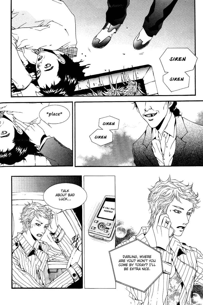 Page 21 Chapter Unknown_cd78 Talking Arrogantly