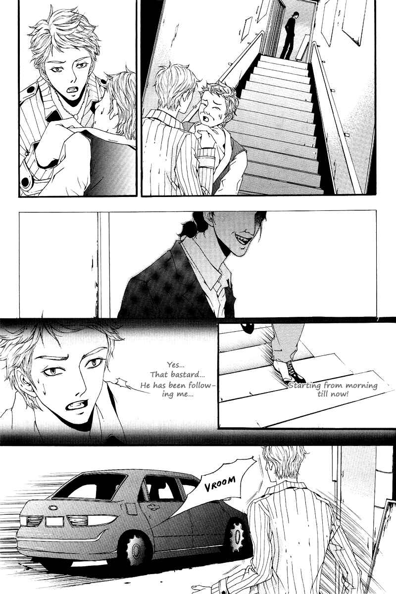 Page 26 Chapter Unknown_cd78 Talking Arrogantly