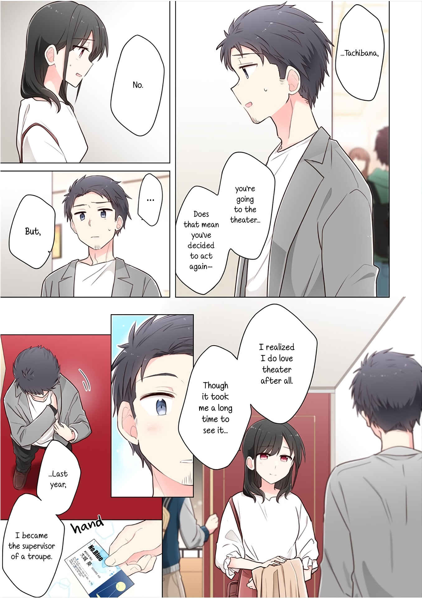 Page 3 Chapter 8 Monologue Woven For You