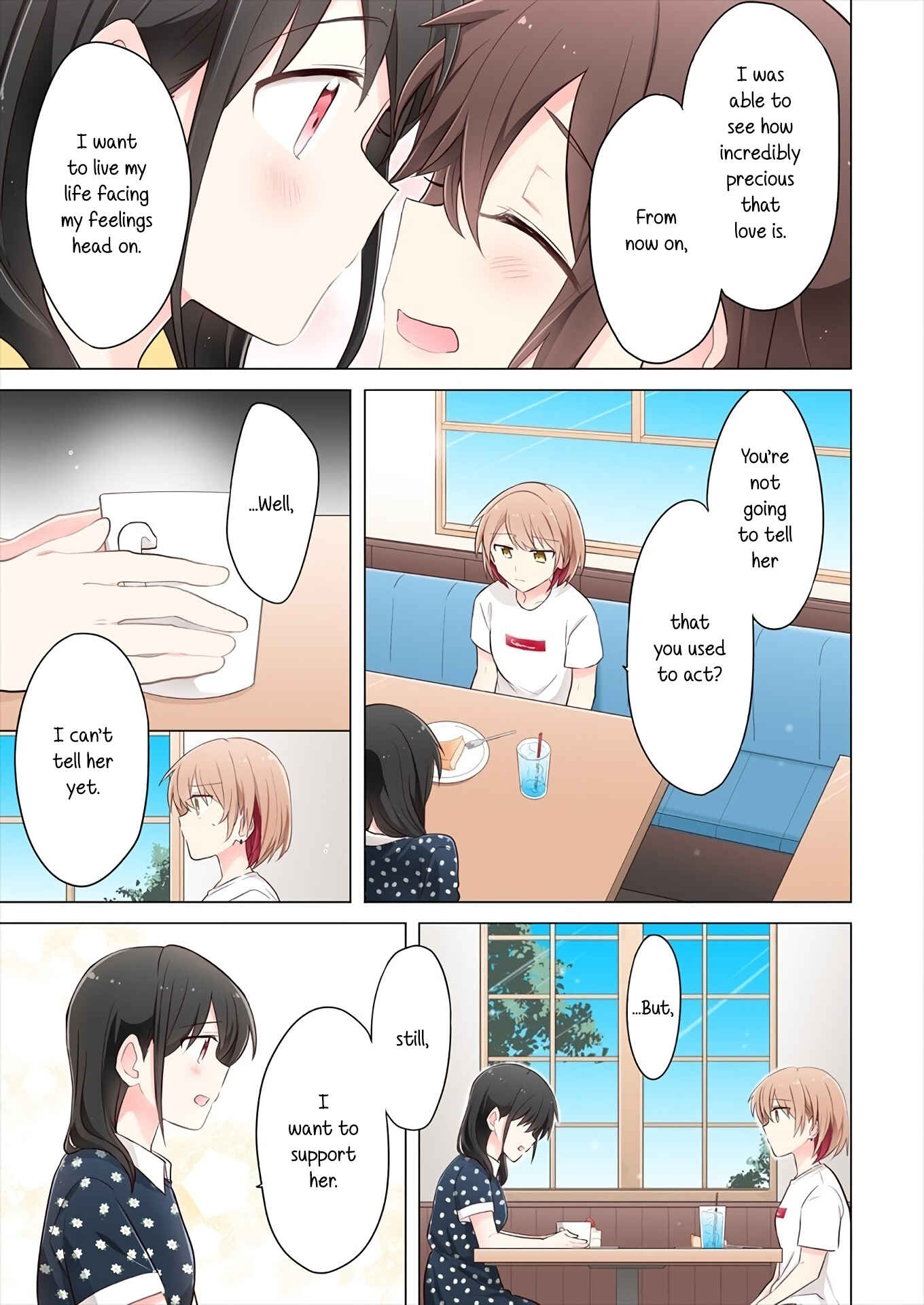 Page 17 Chapter 4 Monologue Woven For You