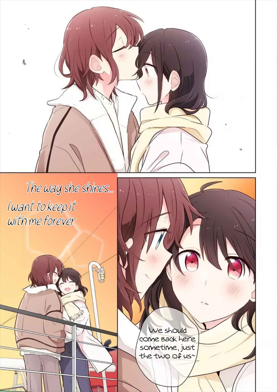Page 11 Chapter 12 Monologue Woven For You