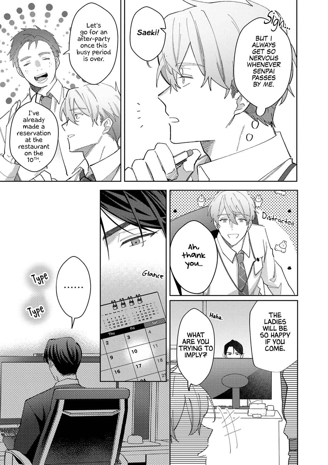 Page 10 Chapter Unknown_6a86 Dosuu 100% no Koi
