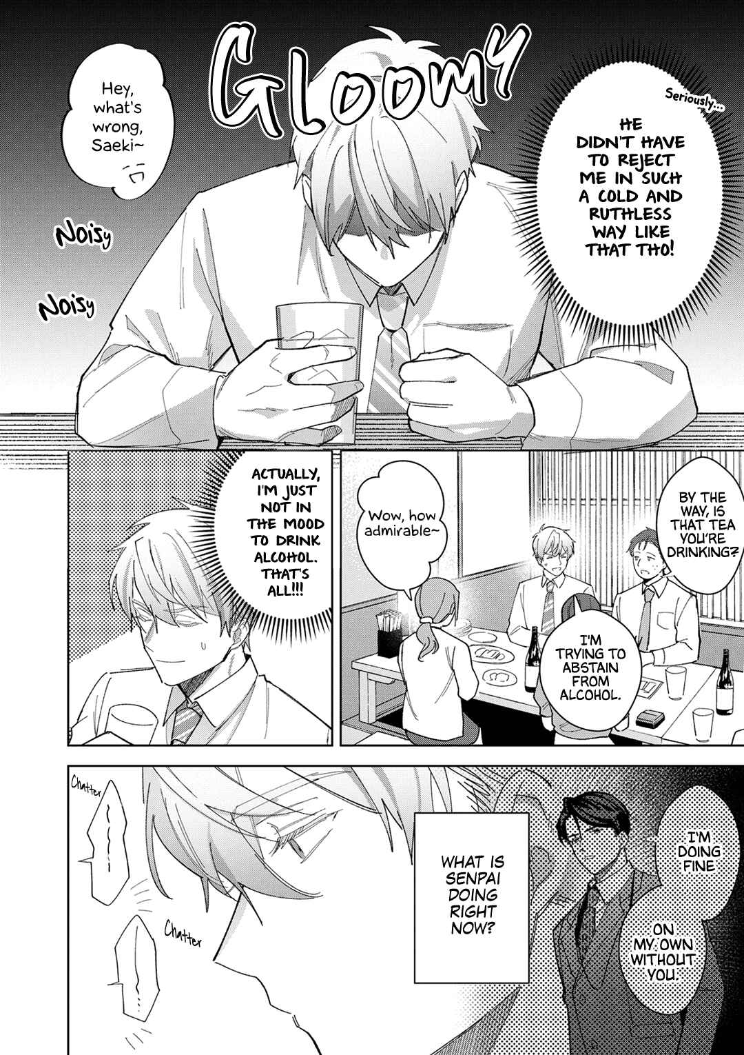 Page 15 Chapter Unknown_6a86 Dosuu 100% no Koi