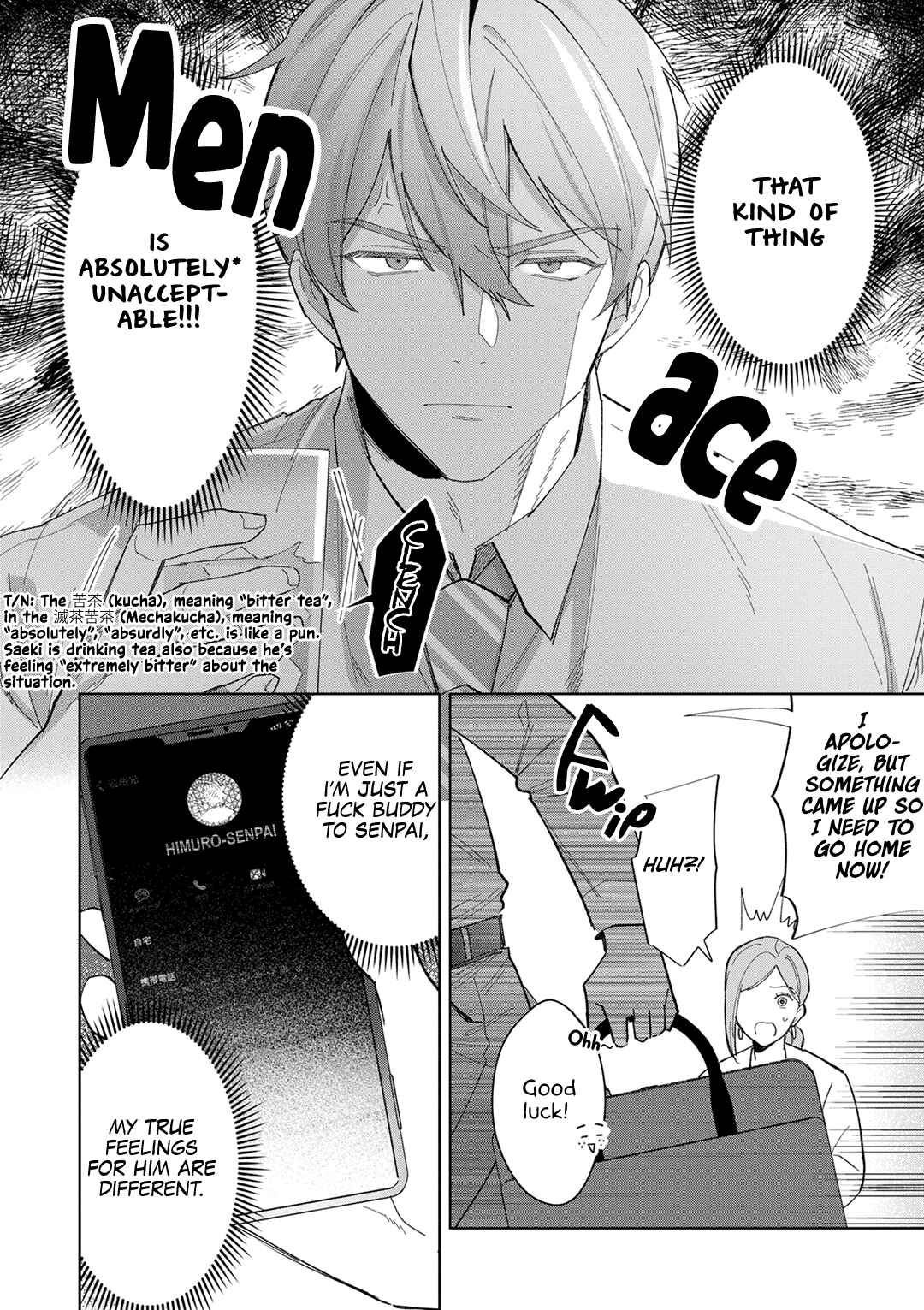 Page 17 Chapter Unknown_6a86 Dosuu 100% no Koi