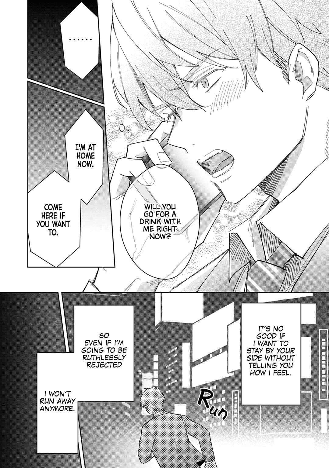 Page 19 Chapter Unknown_6a86 Dosuu 100% no Koi