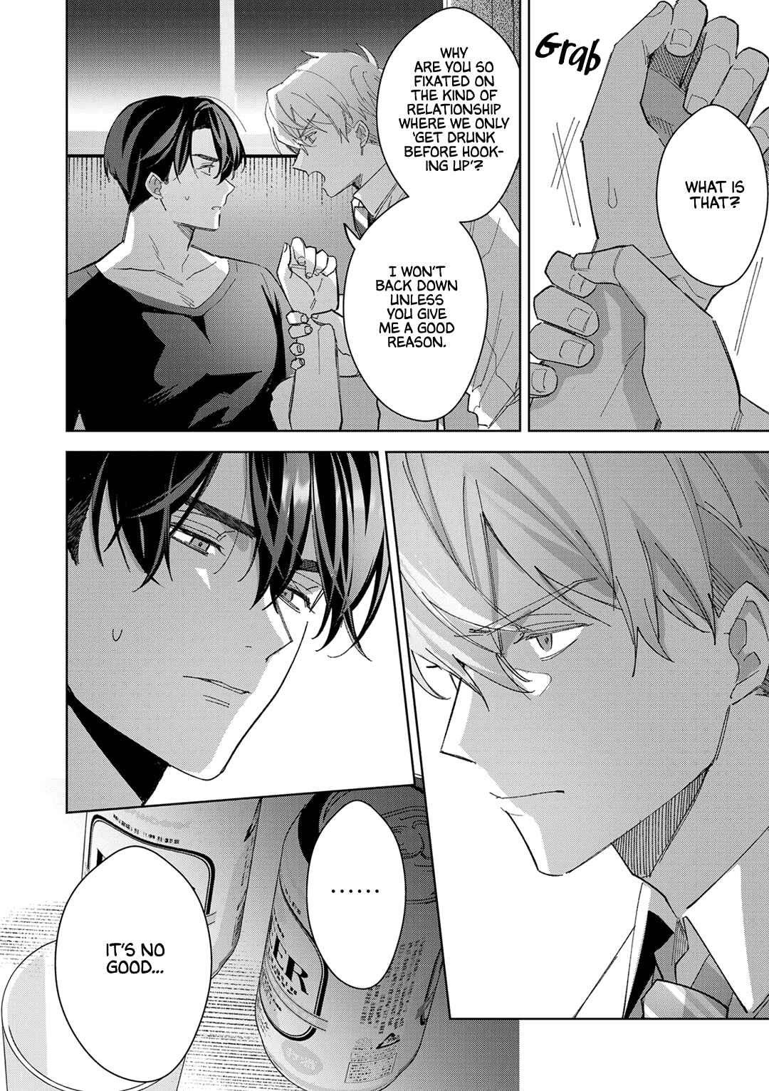 Page 23 Chapter Unknown_6a86 Dosuu 100% no Koi