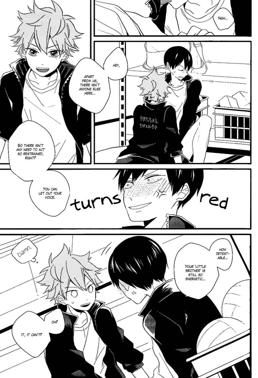 Page 11 Chapter Unknown_ef39 Haikyuu!! - KISS AND NEXT? (Doujinshi)