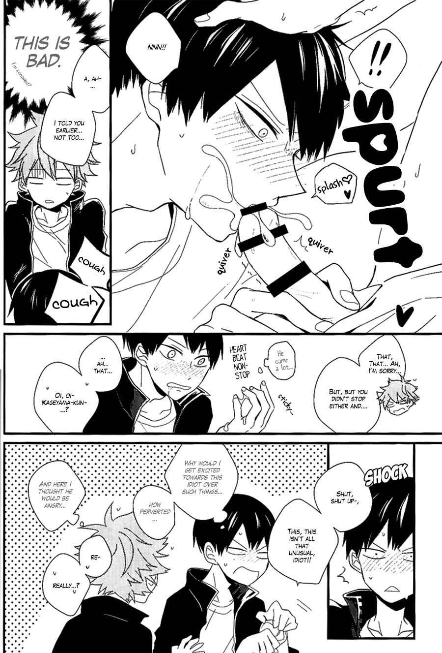 Page 14 Chapter Unknown_ef39 Haikyuu!! - KISS AND NEXT? (Doujinshi)