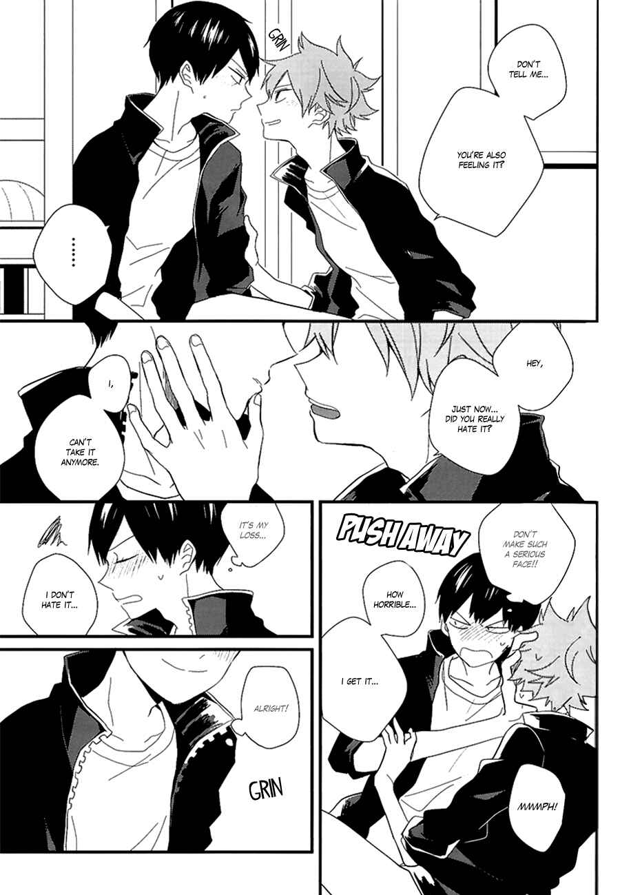 Page 15 Chapter Unknown_ef39 Haikyuu!! - KISS AND NEXT? (Doujinshi)