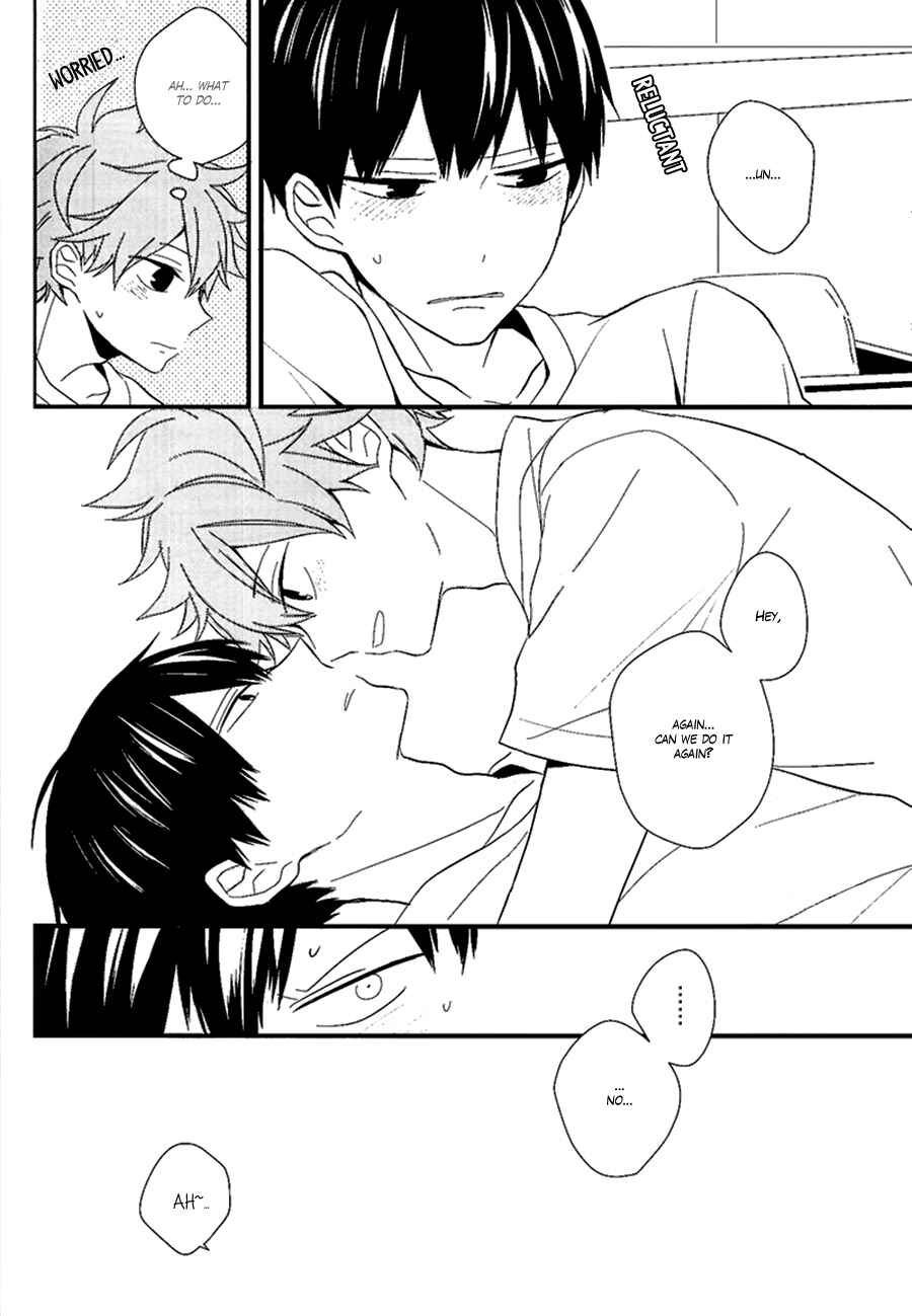 Page 24 Chapter Unknown_ef39 Haikyuu!! - KISS AND NEXT? (Doujinshi)