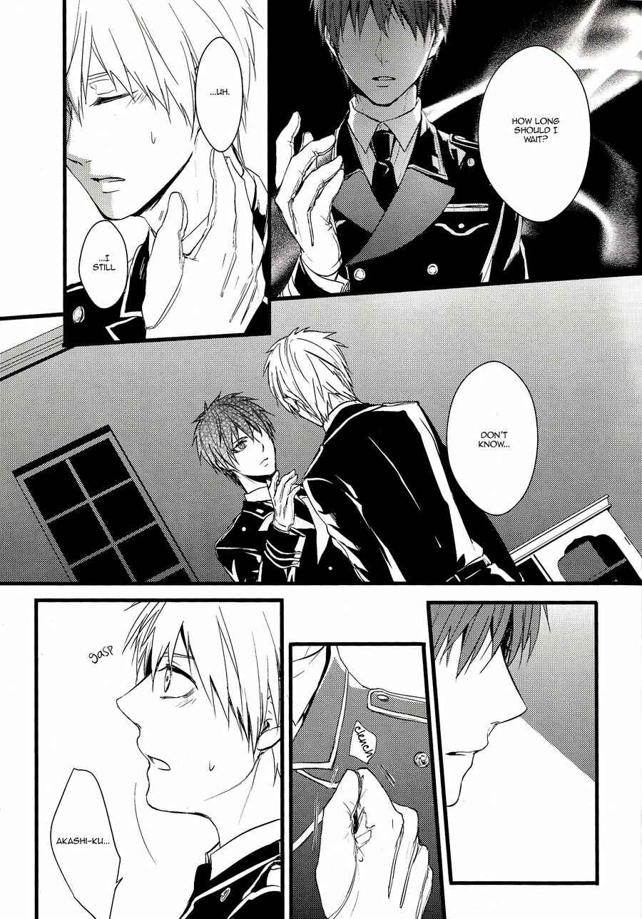 Page 19 Chapter 2 Kuroko no Basket - Kakumei (Doujinshi)