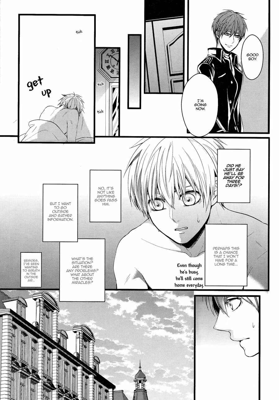 Page 3 Chapter 3 Kuroko no Basket - Kakumei (Doujinshi)
