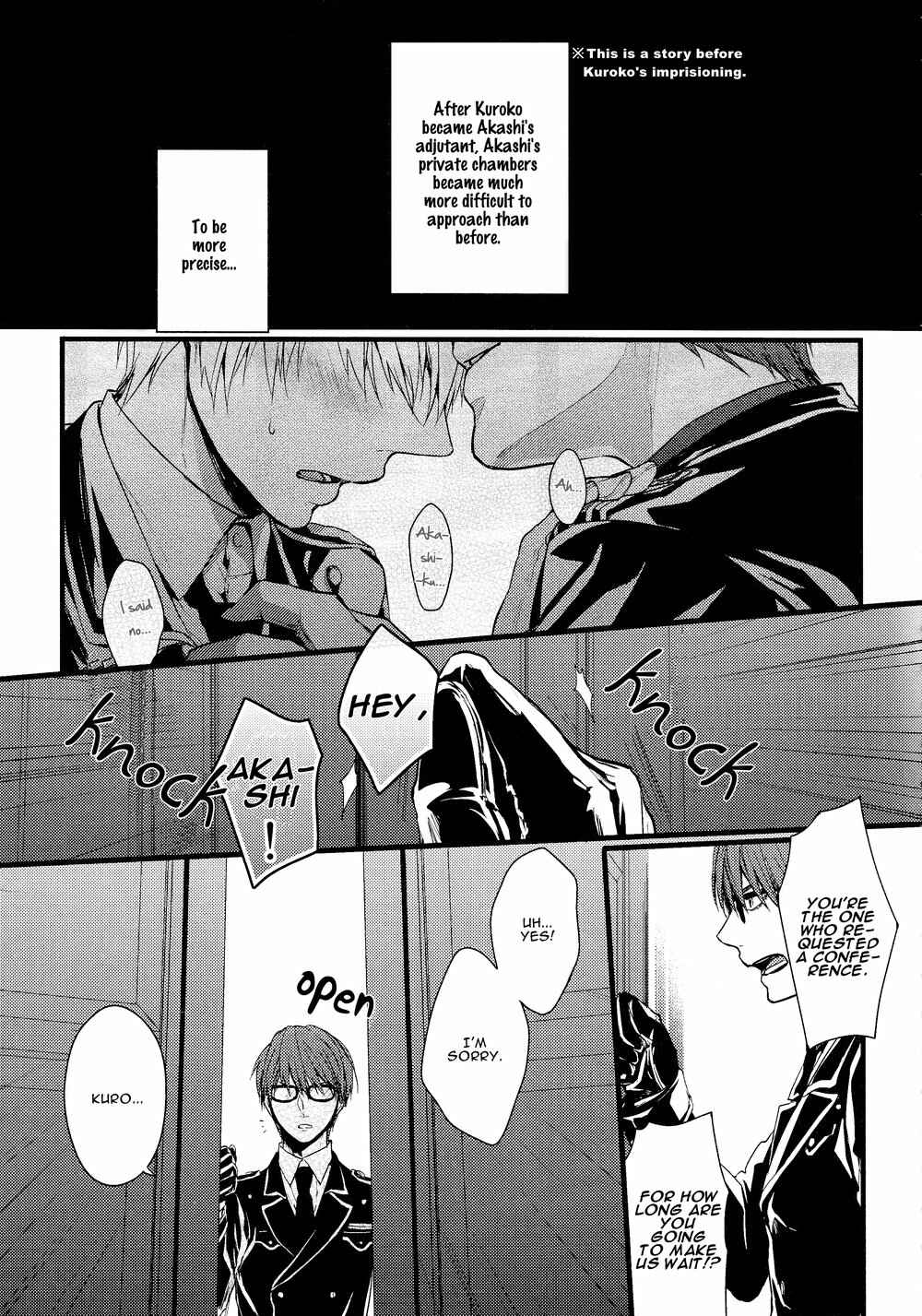 Page 2 Chapter 3.5 Kuroko no Basket - Kakumei (Doujinshi)