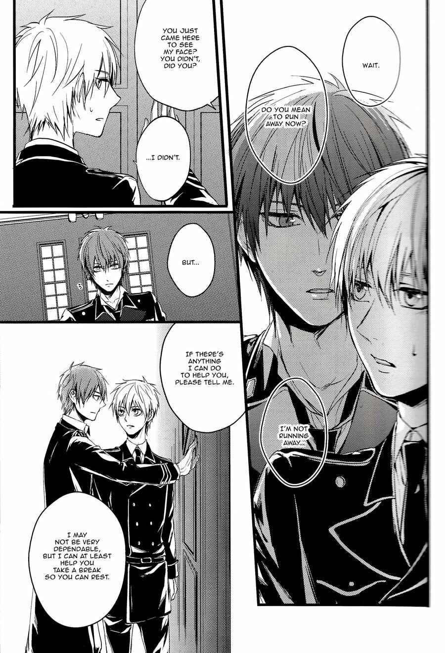 Page 10 Chapter 1 Kuroko no Basket - Kakumei (Doujinshi)