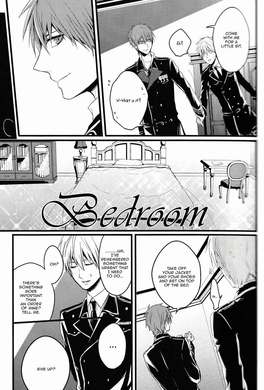 Page 13 Chapter 1 Kuroko no Basket - Kakumei (Doujinshi)