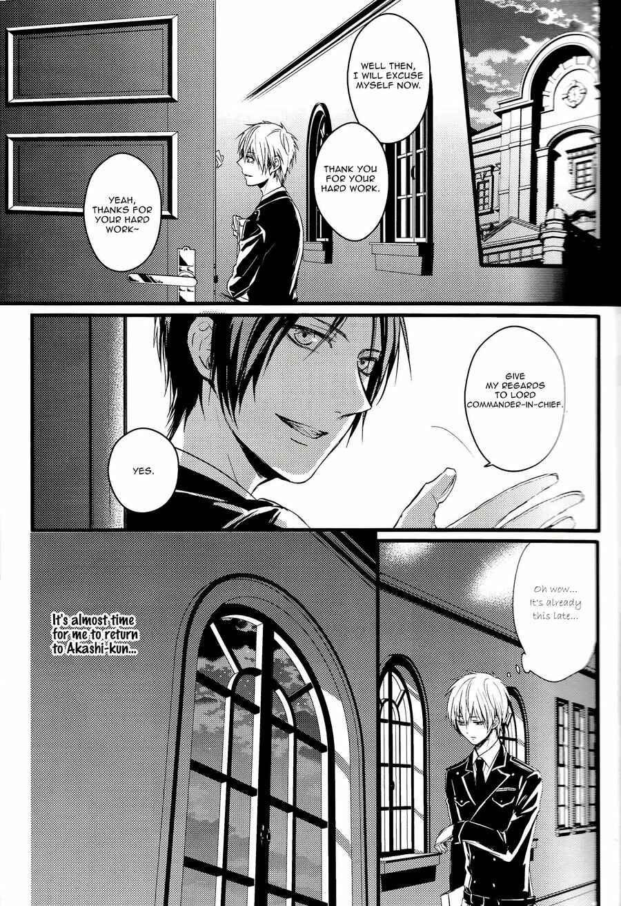 Page 4 Chapter 1 Kuroko no Basket - Kakumei (Doujinshi)