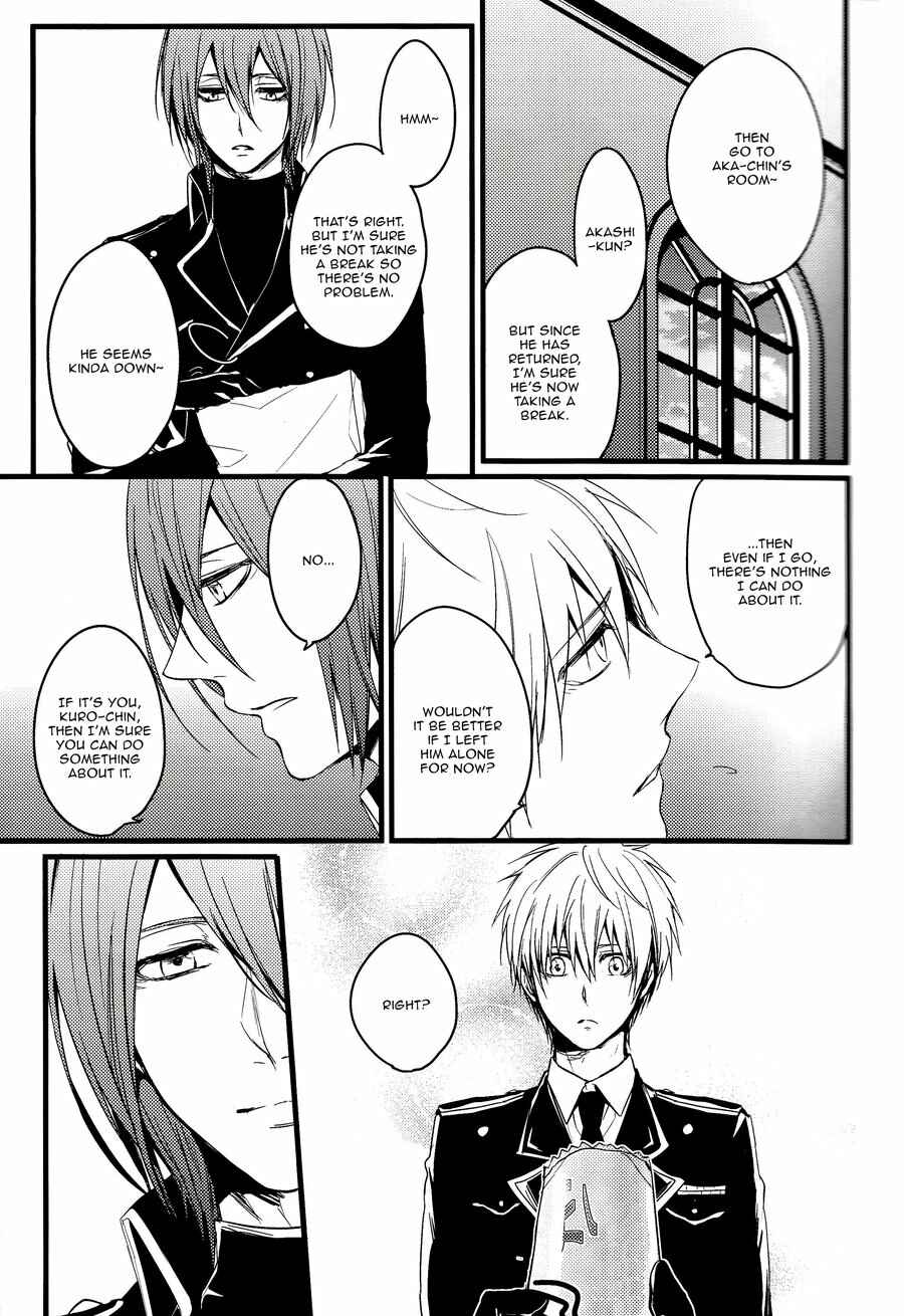 Page 6 Chapter 1 Kuroko no Basket - Kakumei (Doujinshi)