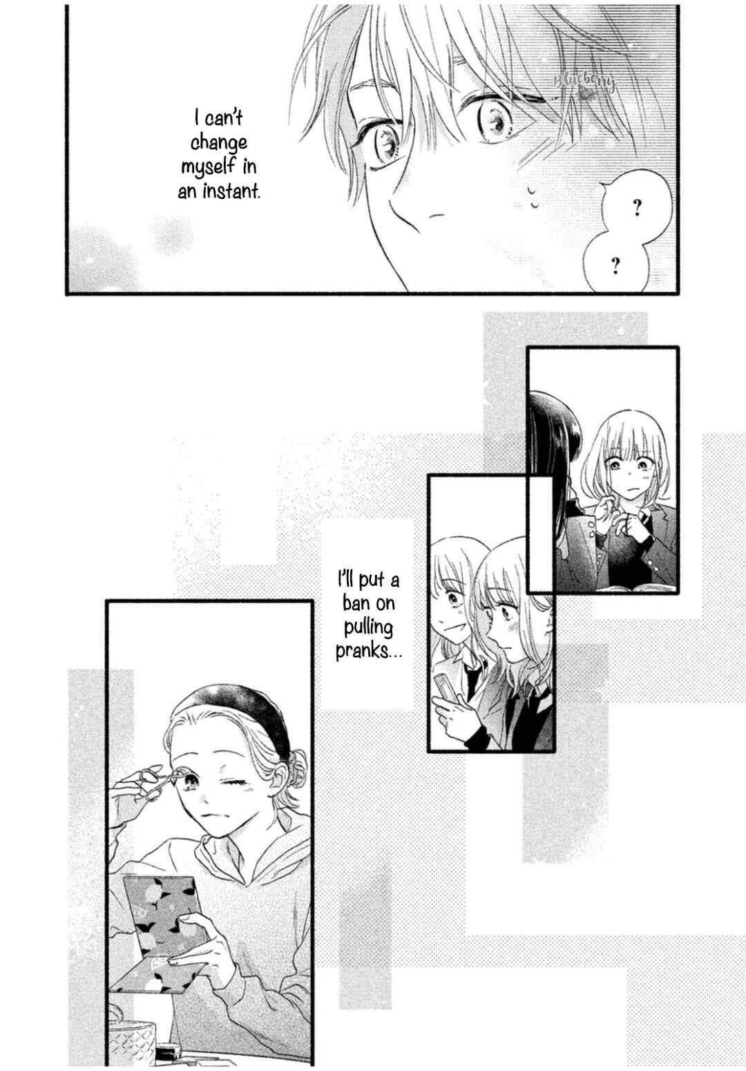 Page 23 Chapter Unknown_4378 Koi ni Itazura