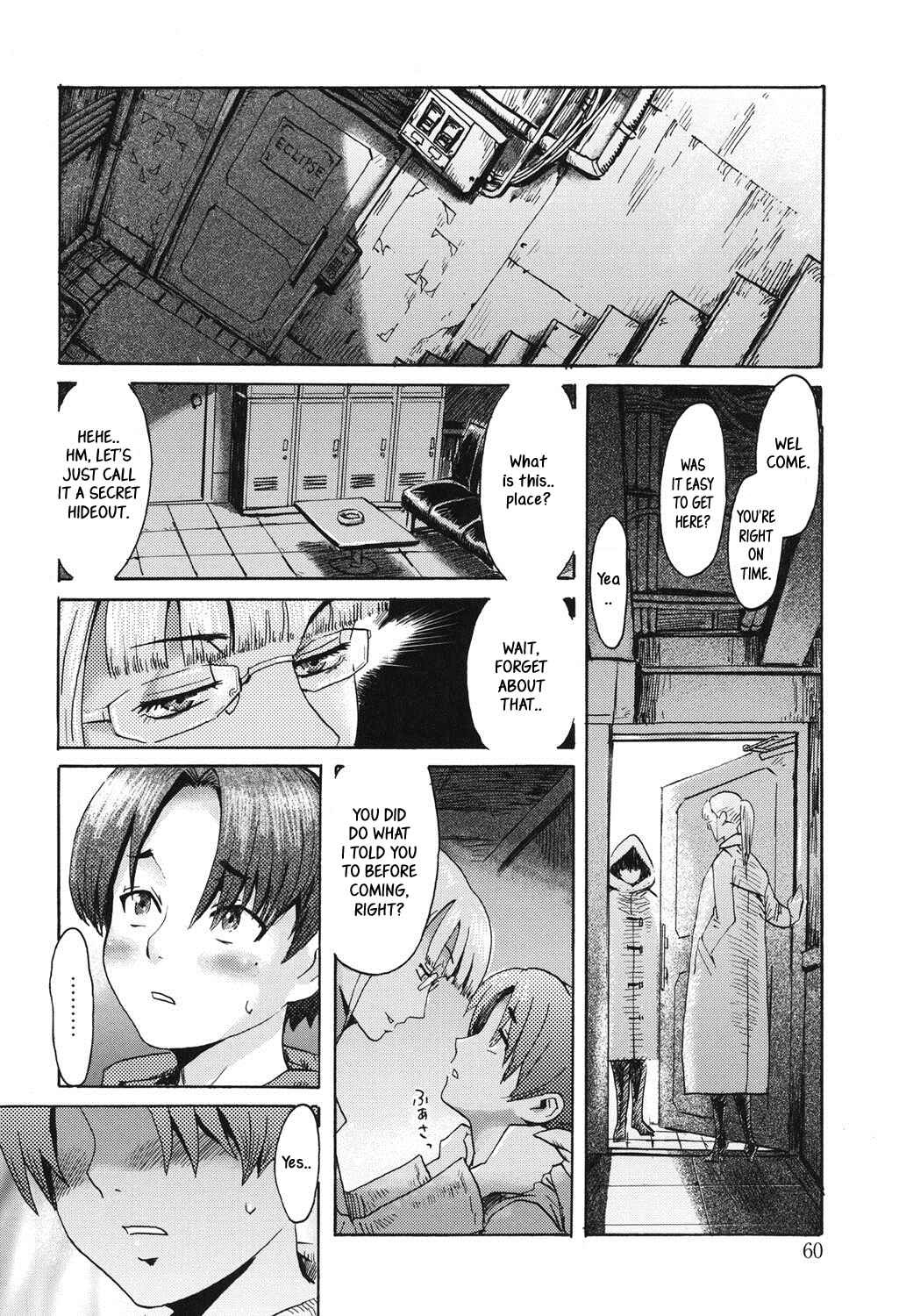 Page 10 Chapter 3 Eclipse