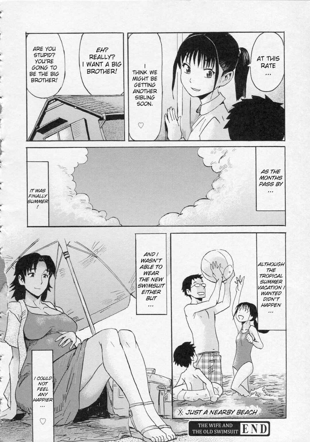 Page 22 Chapter 5 Eclipse