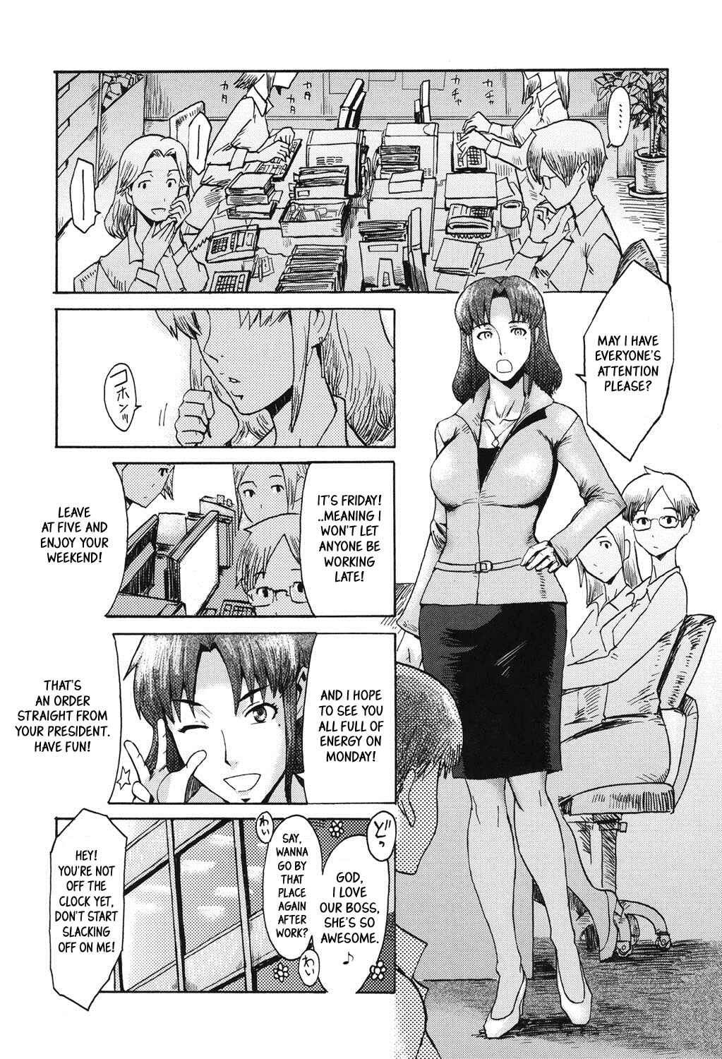 Page 1 Chapter 4 Eclipse