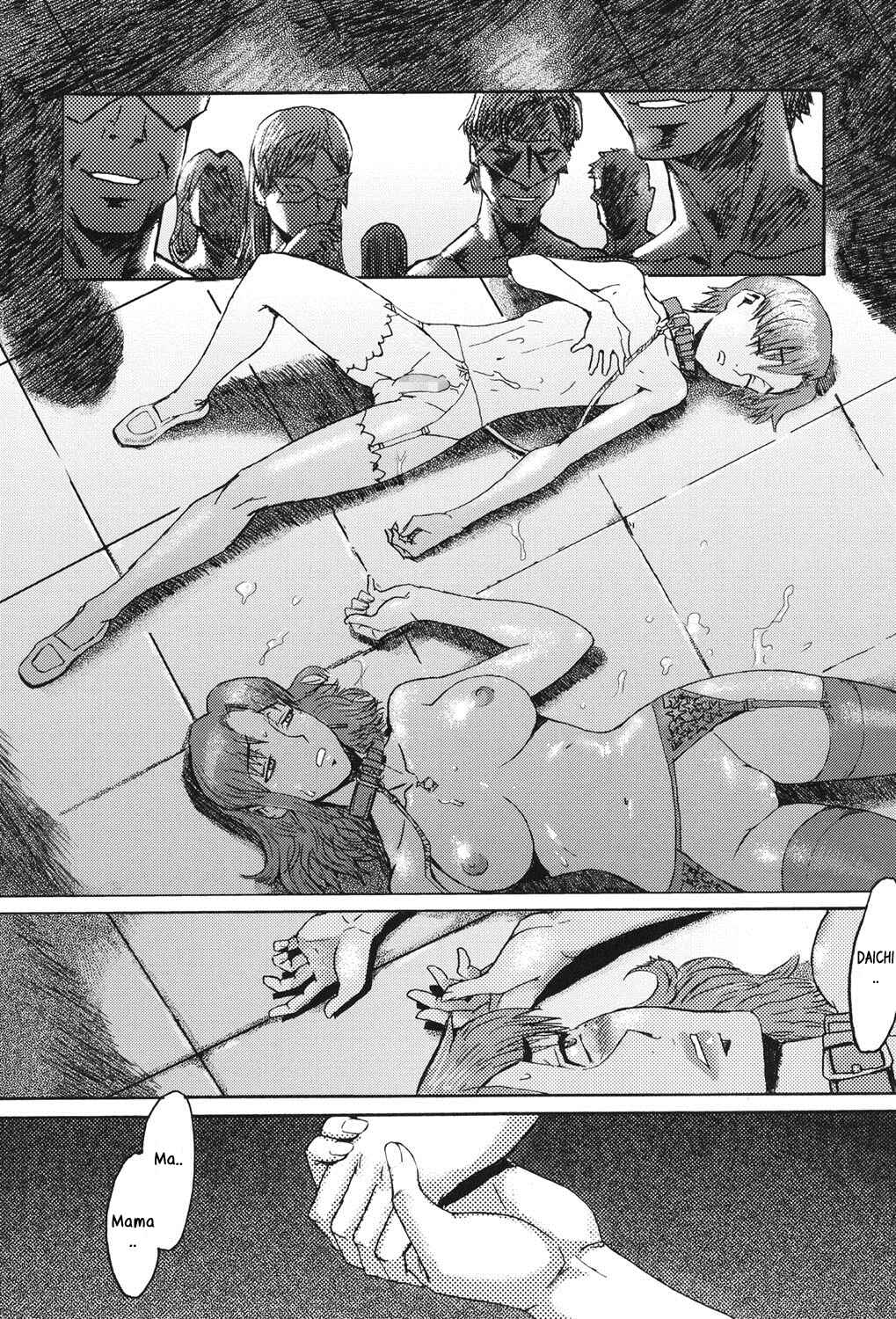 Page 18 Chapter 4 Eclipse