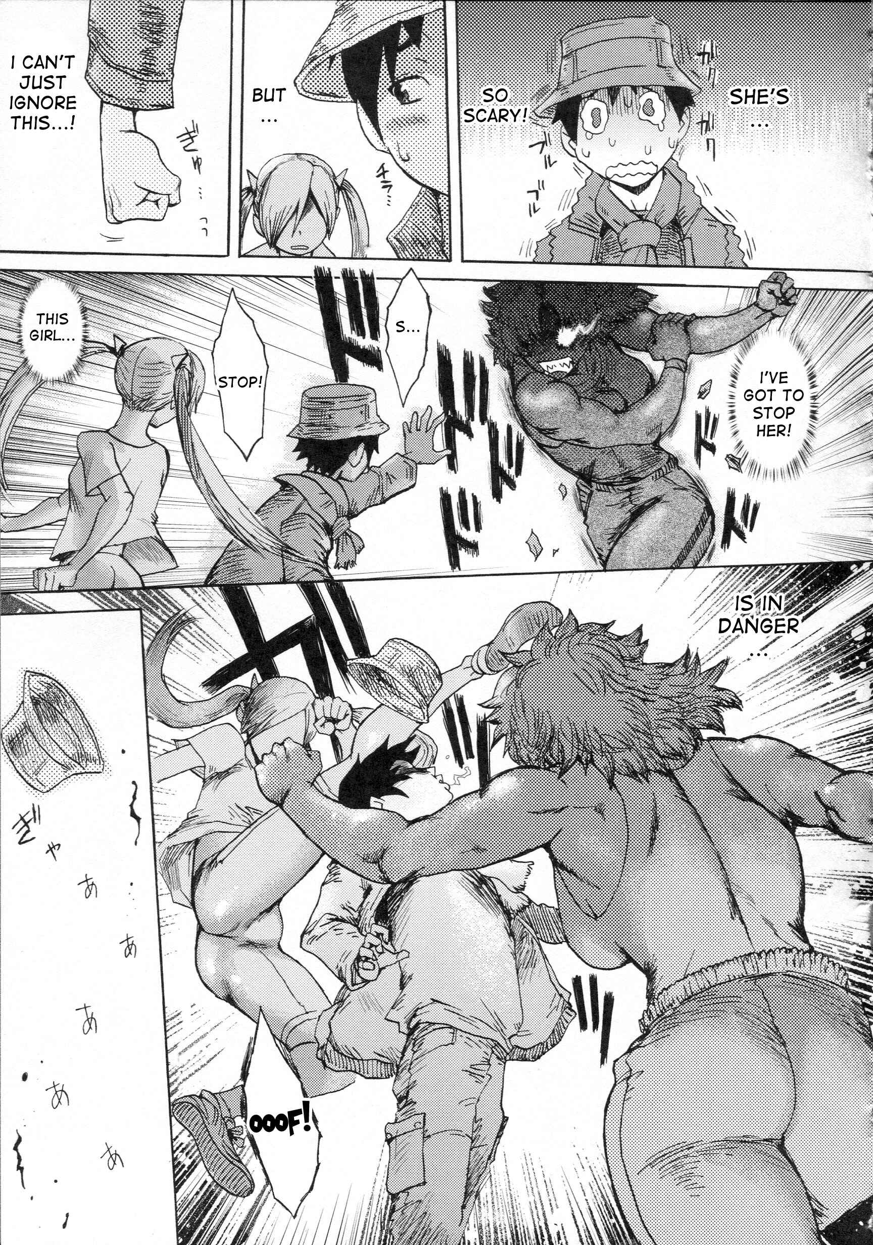 Page 3 Chapter 9 Eclipse