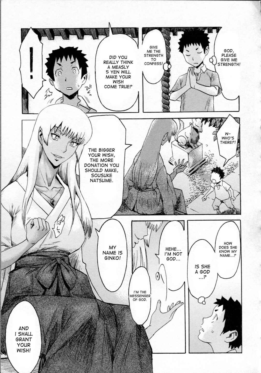 Page 3 Chapter 7 Eclipse